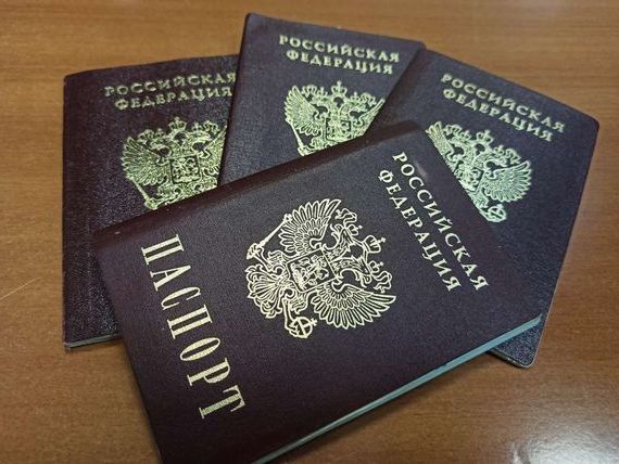 прописка в Карабаново